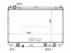 �������� Mazda Demio 02-07 / 2 02-07 / Verisa 04-15 Sat ���. MZ00042 MZ00042 ����