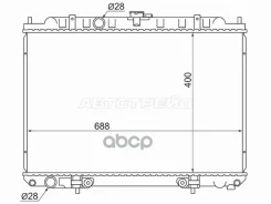 �������� Nissan Avenir 98-05 / Expert 99-06 / Tino 98-03 Sat ���. NS0003W11 NS0003W11 ����