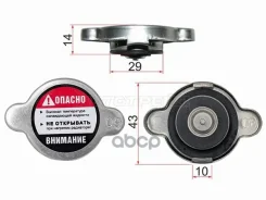 ������ ��������� (0.9) 16401-5B630/31650 Sat ���. R100A R100A ����