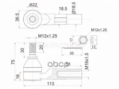 ���������� ������� Toyota Corsa, RAUM 90-03 Sat ���. ST4504619206 ST4504619206 ����