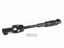 ������ ������� ������ Toyota LAND Cruiser Prado 150 GRJ15#/KDJ15#/LJ150/TRJ15#/4RU�NNER GRN28# Sat ���. ST4520360181 ST4520360181 ����