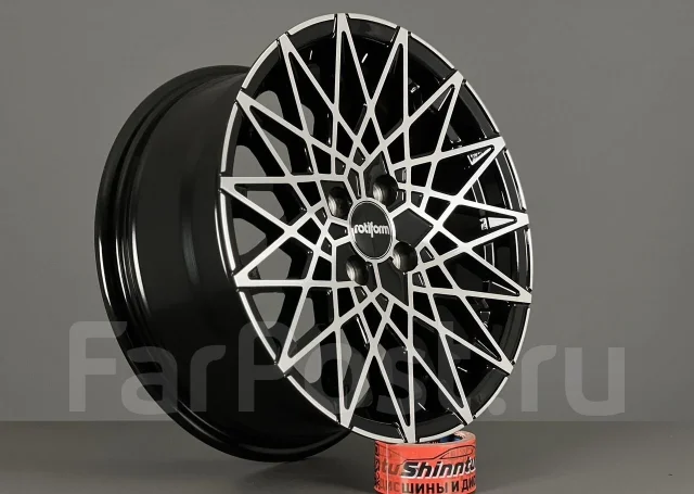 Rotiform RSE