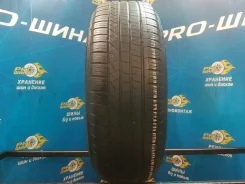 Dunlop Grandtrek Touring A/S