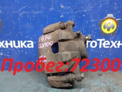 ������� Toyota MARK 2 1999 [47750-22330], ����� �������� 4775022330 ����