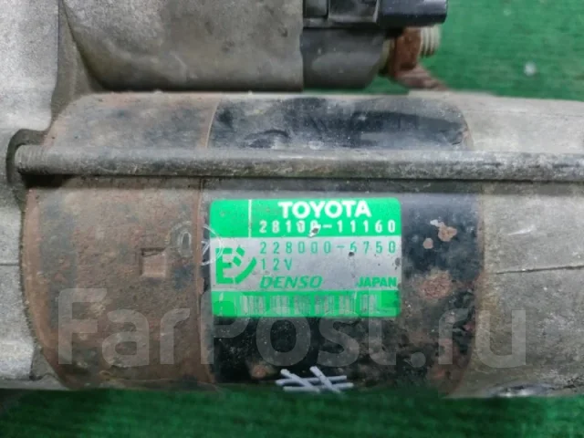 ������� Toyota Corolla 2810011160 EE100 4E-FE 2810011160 ����