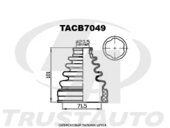 ������� ����� Toyota Ipsum 0442728110 ACM21, �������� 0442728110 ����