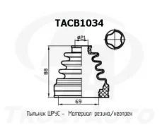 ������� ����� Toyota Premio 2002 0442712120 ZZT240 1ZZ-FE 0442712120 ����