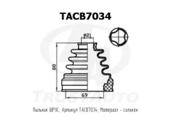 ������� ����� Toyota Premio 2002 0442712120 ZZT240 1ZZ-FE 0442712120 ����