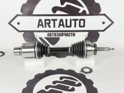 ������ SsangYong Actyon Korando Rexton 4130009002, �������� 4130009002 ����