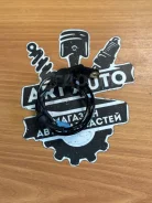 ������ ABS Nissan X-Trail NDF1348, �������� ����� NDF1348 ����