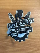 ������ ABS Nissan X-Trail NDF1354, ������ NDF1354 ����