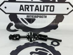 ������ ������� Suzuki Grand Vitara 4822065D60 4822065D60 ����