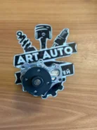 ����� ���������� ��� Toyota NMD1147 2AZFE NMD1147 ����
