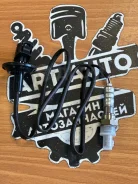 ������ ����������� Mitsubishi Outlander 2006-2012 1588A141 1588A141 ����