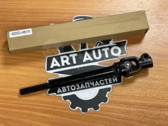 ������ ������� Toyota Harrier 4520248010 4520248010 ����