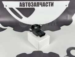 ������ ��������� ����������� �������� Toyota 8945222090 3S 5S 1JZ 2JZ 8945222090 ����