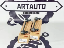 ����� Nissan Terrano Elgrand V51041, �������� V51041 ����