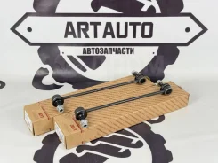 ����� Mitsubishi Delica V51053, �������� V51053 ����