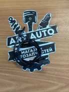 ������ ABS Nissan Teana 2008 NDF1481 J32, ������ NDF1481 ����