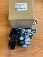 ����� ��� Toyota LC100 1998-2002 4432060310 UZJ100 4432060310 ����