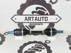 ��� ��������� BMW X5 31607565313 E53, �������� ����� 31607565313 ����