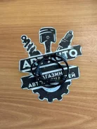 ������ ABS Nissan Qashqai NDF1338 J10, �������� NDF1338 ����