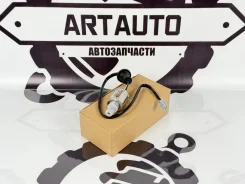 ������ ����������� Toyota Noah 8946528460 ZRR75 8946528460 ����