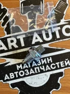 ������ ��������� ����-������� Toyota NDF1064 NDF1064 ����