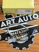 ������ ����������� Toyota 8946521020 3SGE 8946521020 ����
