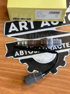 ������ ����������� Toyota 8946544020 3SFE 8946544020 ����
