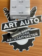 ������ VVT-i Nissan 23796EN200 MR20 23796EN200 ����