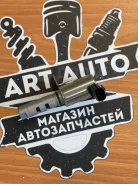 ������ VVT-i Toyota 1533097402 K3VE 3SZVE 1533097402 ����