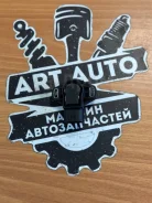 ������ ��������� ����������� �������� Nissan NDF1124 GA SR QG KA VQ NDF1124 ����