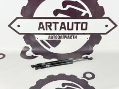 ����������� ��������� Lexus GS V2160691 �������� V2160691 ����