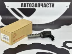 ������ VVT-i Hyundai 2435526710 G4ED 2435526710 ����