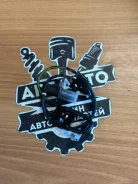 ������ ABS Toyota RX300 NDF1377, ������ ������ NDF1377 ����