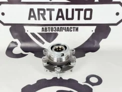 ������� ������ Nissan Teana Murano 40202CA010 J31 Z50, �������� 40202CA010 ����