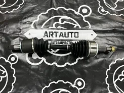 ��� ��������� Mitsubishi Pajero MR453383 V6 V7, �������� ����� MR453383 ����
