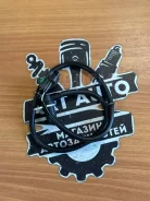 ������ ABS Mitsubishi Pajero NDF1329, ������ ����� NDF1329 ����