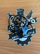 ������ ABS Toyota Corolla NDF1036 ZRE150, �������� ������ NDF1036 ����