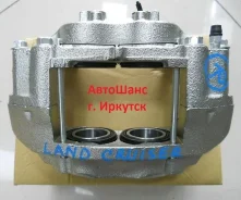������� ��������� Toyota LAND Cruiser 4773060060 FZJ80, �������� ������ 4773060060 ����