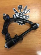 ����� Toyota Hiace 4806629225 KDH200, �������� 4806629225 ����