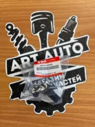 ������ ��������� ��������� Suzuki 3322080G00 M13A / M16A 3322080G00 ����
