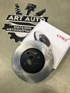 ���� ��������� Toyota Corolla Axio BN1178 BN1178 ����