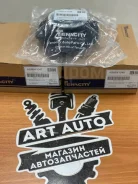 ����� ������������ Nissan Asmni1047, �������� ASMNI1047 ����
