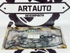 ����������� ��� Toyota 0411128133 2AZFE 0411128133 ����