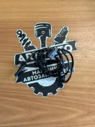 ������ ABS Nissan Juke NDF1332, �������� ������ NDF1332 ����