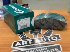 ������� ��������� GP11287, �������� GP11287 ����