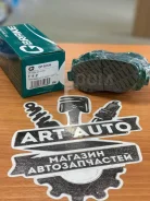 ������� ��������� GP02126, �������� GP02126 ����