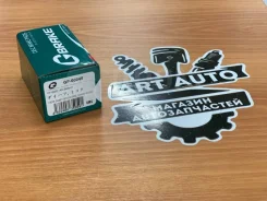 ������� ��������� GP00045, �������� GP00045 ����